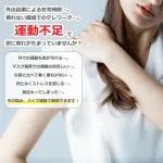 AFB5721W-EXP100-AFB011