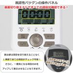 AFB5721W-EXP100-AFB011