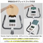 AFB5721W-EXP100-AFB011