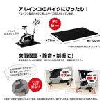 AFB6119-EXP100-AFB011